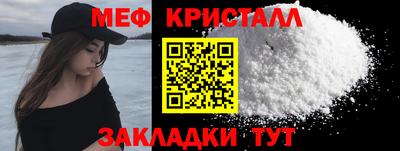 ПСИЛОЦИБИНОВЫЕ ГРИБЫ Бузулук