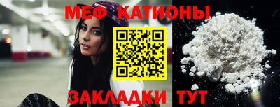 ПСИЛОЦИБИНОВЫЕ ГРИБЫ Бузулук