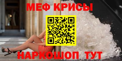 кокаин перу Будённовск
