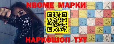 кокаин перу Будённовск