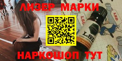 кокаин перу Будённовск