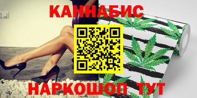 ПСИЛОЦИБИНОВЫЕ ГРИБЫ Бузулук