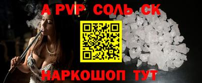 ПСИЛОЦИБИНОВЫЕ ГРИБЫ Бузулук