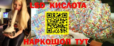 кокаин перу Будённовск