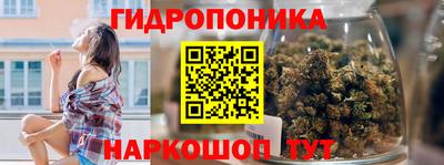 ПСИЛОЦИБИНОВЫЕ ГРИБЫ Бузулук