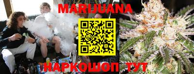 кокаин перу Будённовск