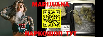 ПСИЛОЦИБИНОВЫЕ ГРИБЫ Бузулук