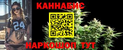 ПСИЛОЦИБИНОВЫЕ ГРИБЫ Бузулук