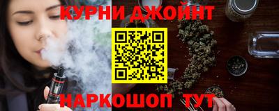 ПСИЛОЦИБИНОВЫЕ ГРИБЫ Бузулук