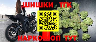 кокаин перу Будённовск
