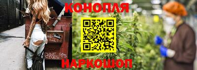 кокаин перу Будённовск