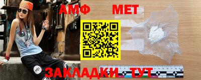 ПСИЛОЦИБИНОВЫЕ ГРИБЫ Бузулук