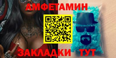 ПСИЛОЦИБИНОВЫЕ ГРИБЫ Бузулук