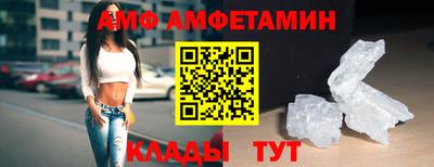 кокаин Бугуруслан