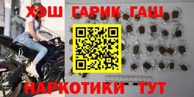 кокаин Бугуруслан