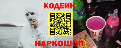 ПСИЛОЦИБИНОВЫЕ ГРИБЫ Бузулук
