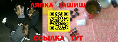 кокаин Бугуруслан
