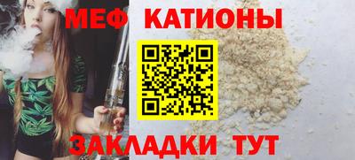 кокаин перу Будённовск