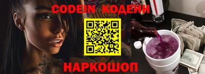 ПСИЛОЦИБИНОВЫЕ ГРИБЫ Бузулук