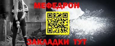 кокаин перу Будённовск