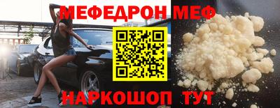 ПСИЛОЦИБИНОВЫЕ ГРИБЫ Бузулук